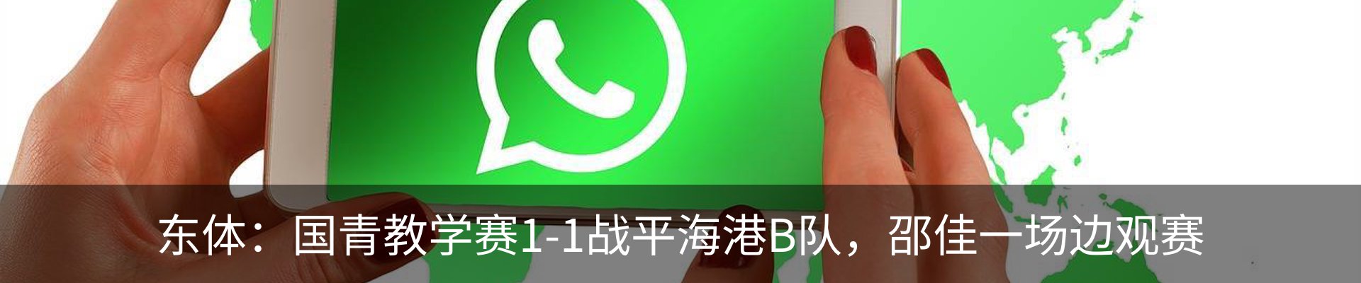 新闻中心