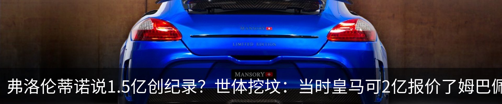 新闻中心